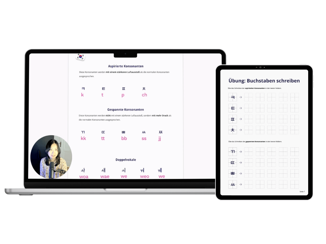 Korean alphabet writing practice exercise