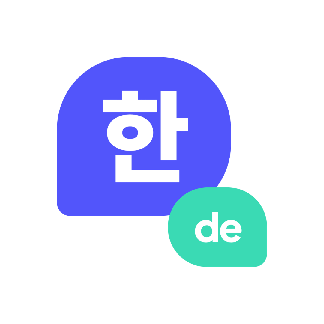 einfachkoreanisch Logo